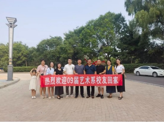 重温校园梦 共忆母校情｜leyu乐鱼中国体育官网欢迎校友“回家”