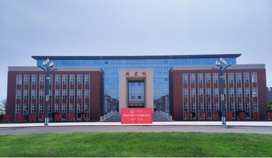 璀璨前程 即刻起航|leyu乐鱼中国体育官网圆满完成2023级新生迎新工作