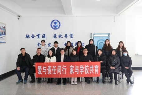 爱与责任同行 家与学校共育|leyu乐鱼中国体育官网2024年寒假家访工作纪实