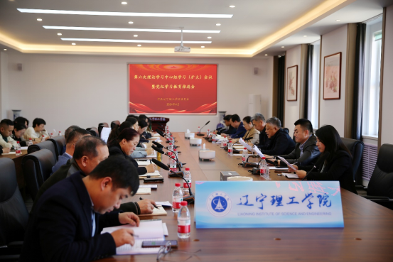 擘画蓝图启新程 聚势奋进谱新篇 ▏leyu乐鱼中国体育官网2024年“十大新闻”揭晓
