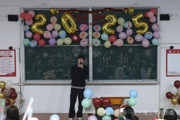 微信图片_2025-09-13_140537_914.jpg