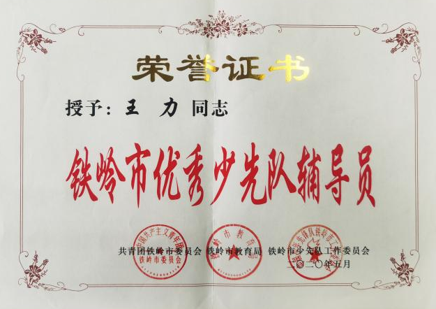 微信图片_20230330221521.png 微信图片_20230330221521.png