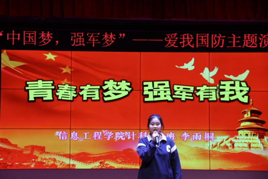 图片 6.png 图片 6.png
