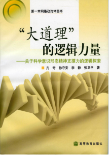 a27deacf95d25b6bab2f2dae1cf6105.png a27deacf95d25b6bab2f2dae1cf6105.png