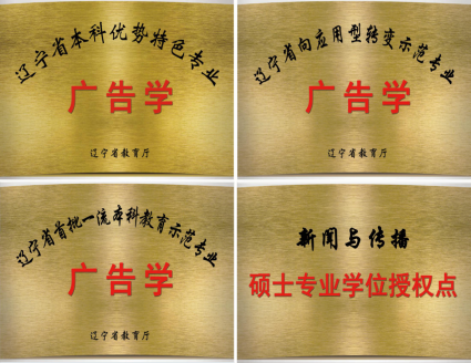 6f7d928875a7485bd06348d1cff54ff.png 6f7d928875a7485bd06348d1cff54ff.png