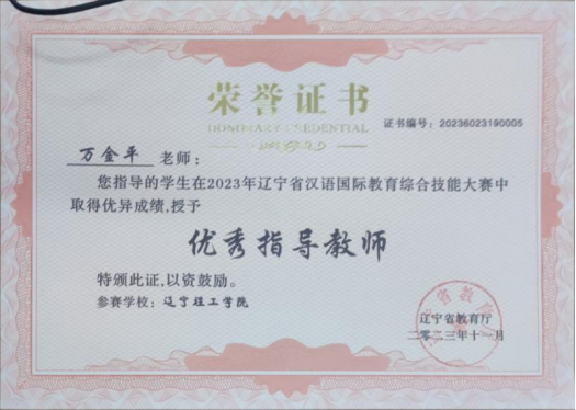 6d856cbd933f367c6e6c37a90aa8903.png 6d856cbd933f367c6e6c37a90aa8903.png
