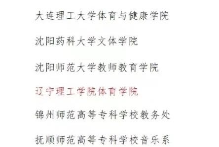 微信图片_20240327191937.jpg 微信图片_20240327191937.jpg