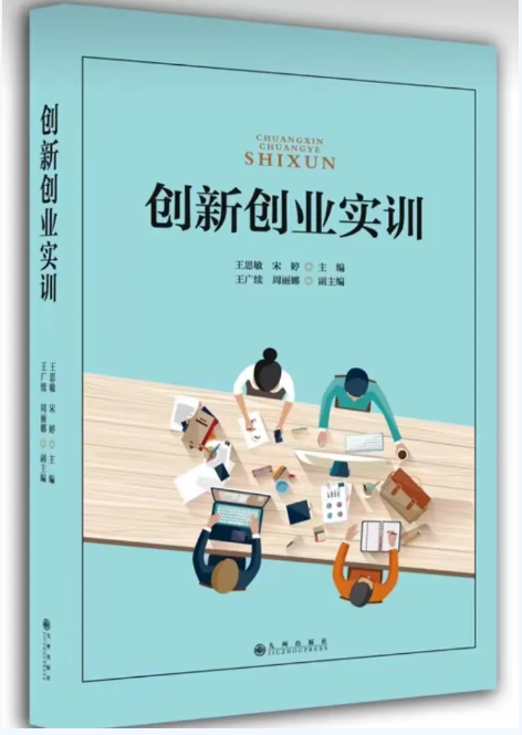 2 (1).jpg 2 (1).jpg