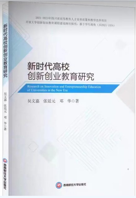2 (2).jpg 2 (2).jpg