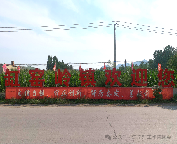 微信图片_20240827154236.png 微信图片_20240827154236.png