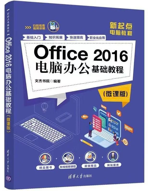 微信图片_20241111151500.jpg 微信图片_20241111151500.jpg