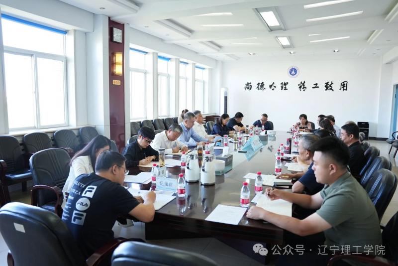 微信图片_20241120091423.jpg