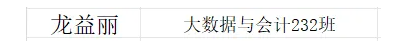 1734592368806.png 1734592368806.png