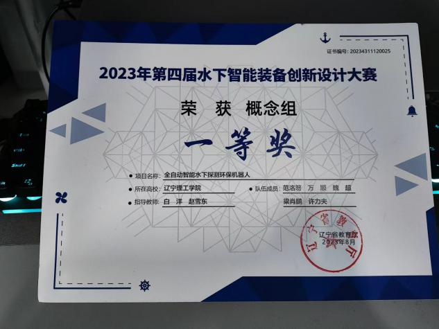 图片2.png 图片2.png