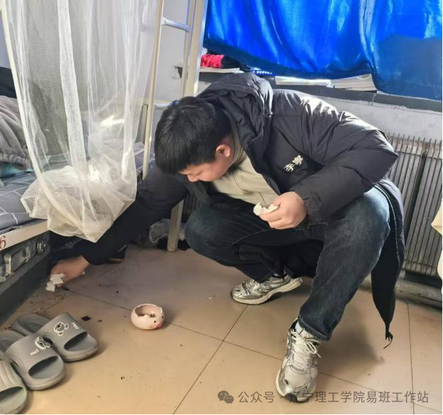 808d9be5458289c5d51306e4fcc4d832.png 808d9be5458289c5d51306e4fcc4d832.png