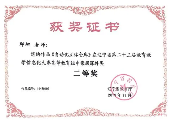 图片10.png 图片10.png