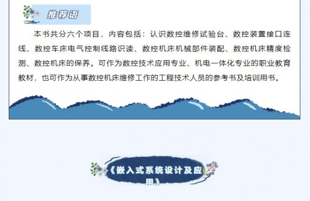 微信截图_20250529141137.png