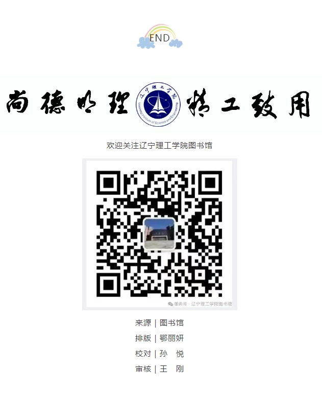 微信截图_20250529150107.png