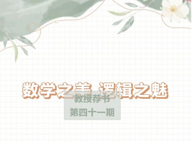 微信截图_20250529150814.png