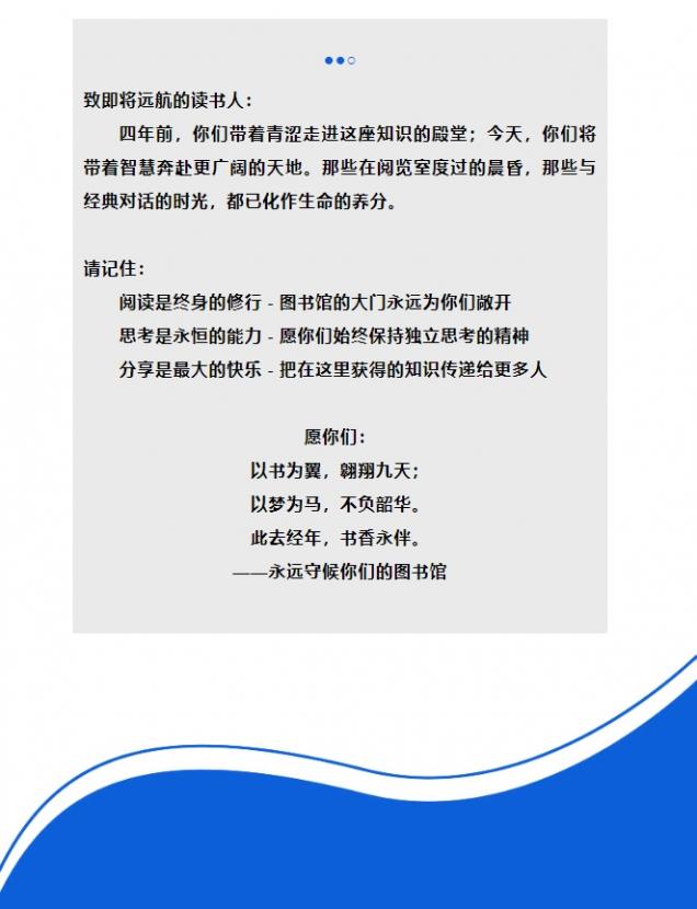 微信截图_20250529153253.png