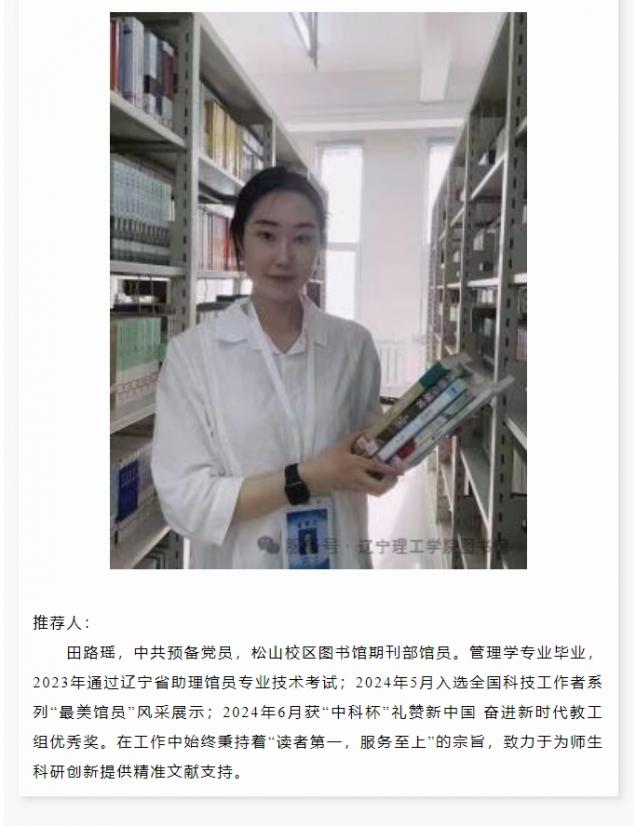 微信截图_20250529151842.png