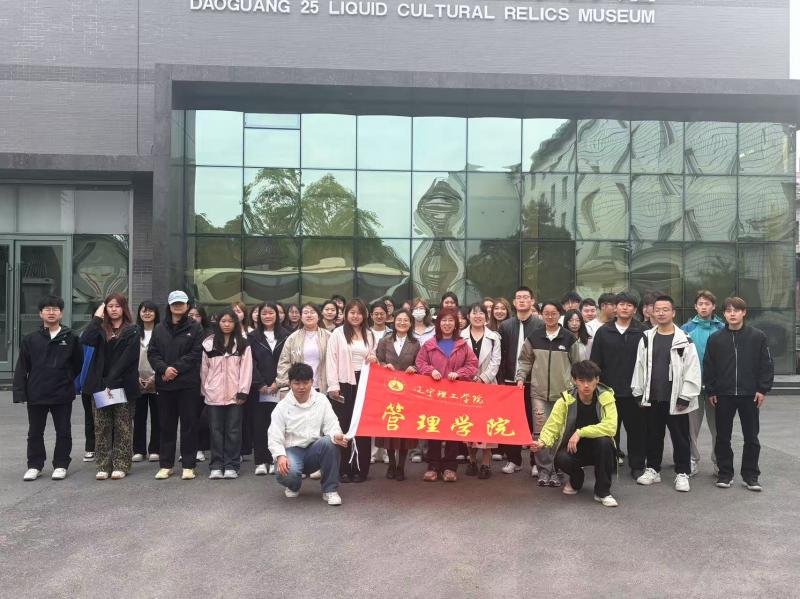 微信图片_20250919130458.jpg