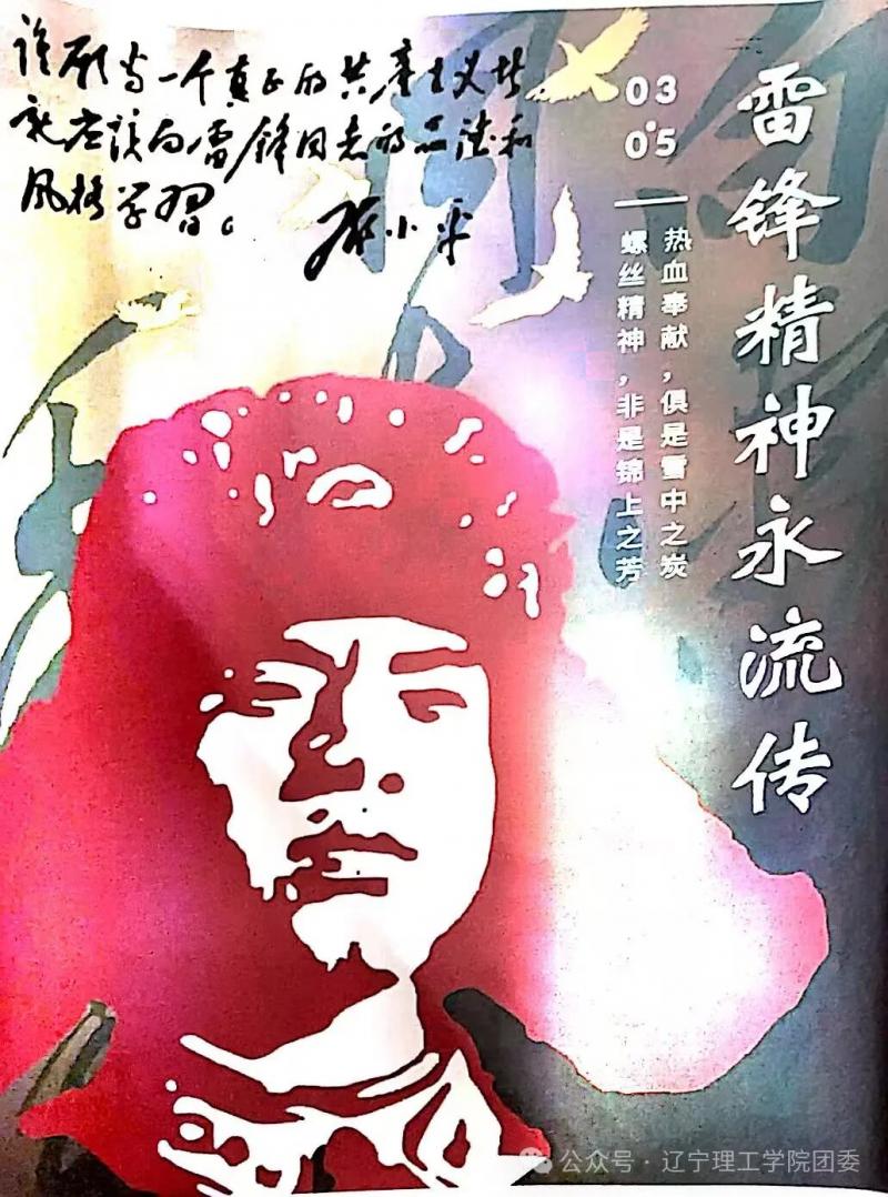 微信图片_2025-09-20_124011_671.jpg