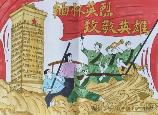 微信图片_2025-09-20_221619_529.jpg 微信图片_2025-09-20_221619_529.jpg