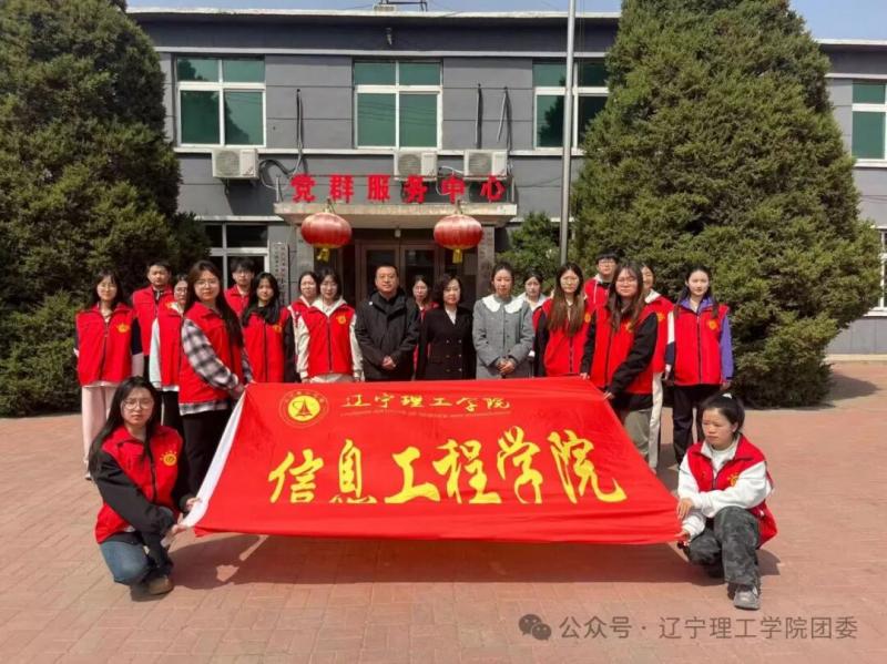 微信图片_2025-09-22_190950_320.jpg