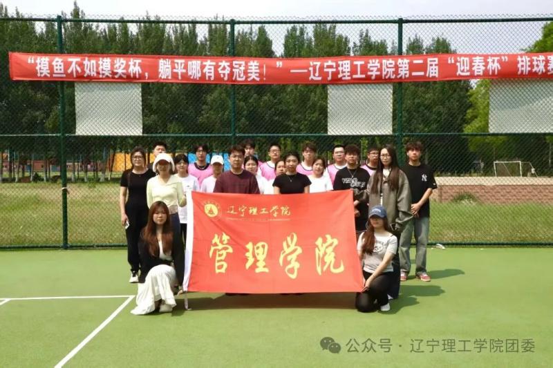 微信图片_2025-09-23_173016_467.jpg