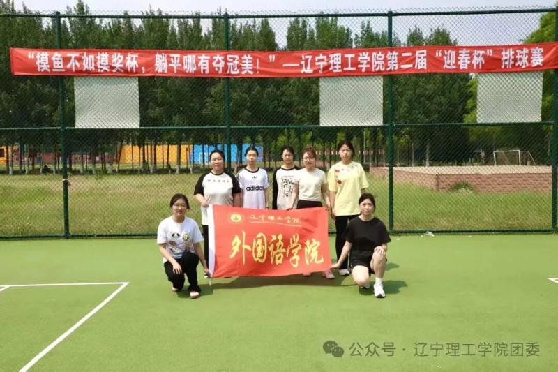 微信图片_2025-09-23_172956_118.jpg