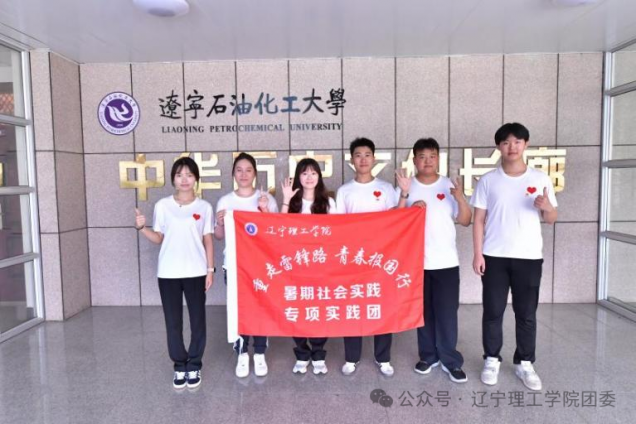 微信图片_2025-09-23_212513_019.png