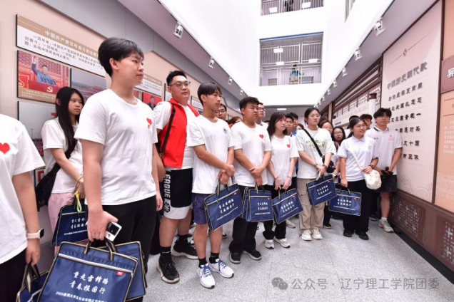 微信图片_2025-09-23_212509_832.png