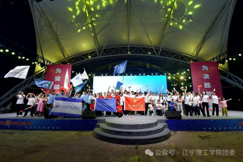 微信图片_2025-09-23_213730_804.png
