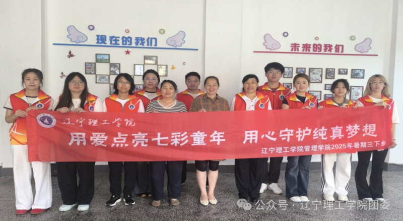 微信图片_2025-09-23_210723_026.png