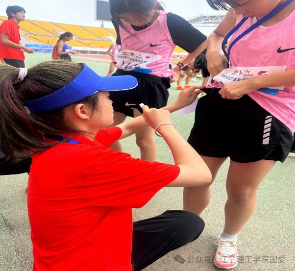 微信图片_2025-09-24_202124_742.png