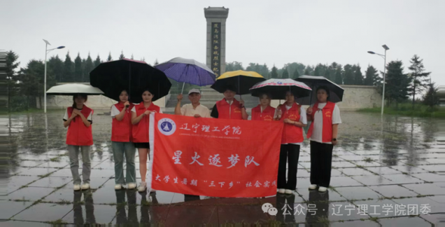 微信图片_2025-09-24_203740_467.png