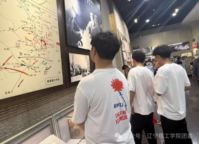 微信图片_2025-09-24_202647_727.png