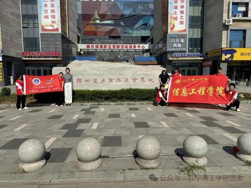 微信图片_2025-09-24_203103_698.jpg