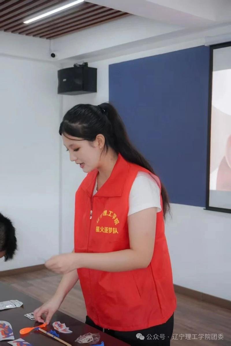 微信图片_2025-09-24_203811_421.jpg