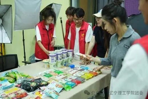 微信图片_2025-09-24_203137_688.jpg