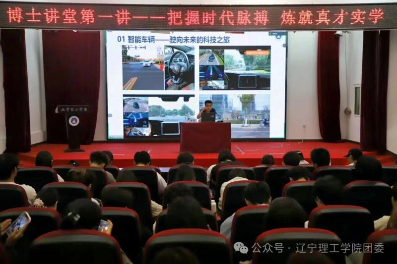 微信图片_2025-09-27_135820_033.jpg