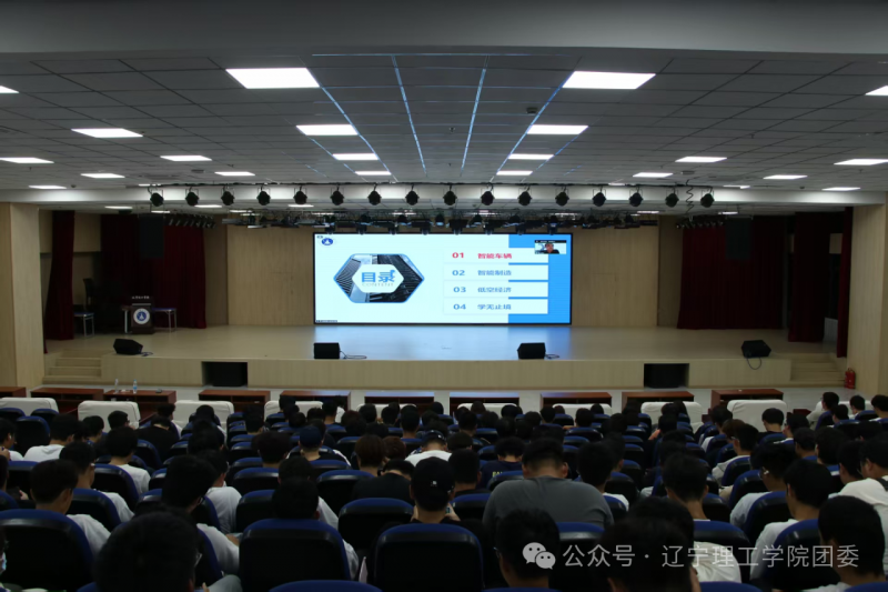 微信图片_2025-09-27_135705_432.png