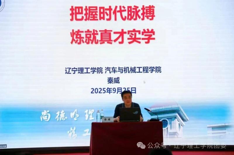 微信图片_2025-09-27_135650_962.jpg