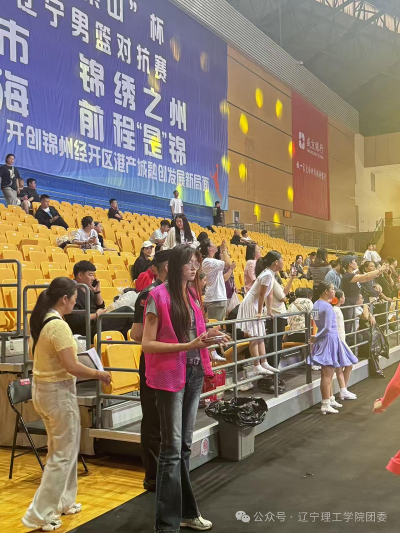 微信图片_2025-10-14_121210_594.png