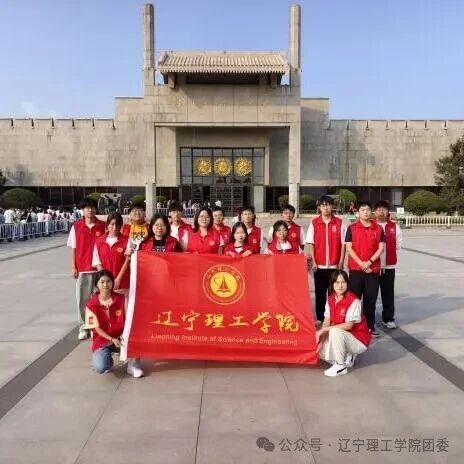 微信图片_2025-10-14_124001_887.jpg 微信图片_2025-10-14_124001_887.jpg