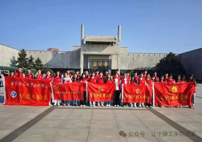 微信图片_2025-10-14_124142_761.jpg