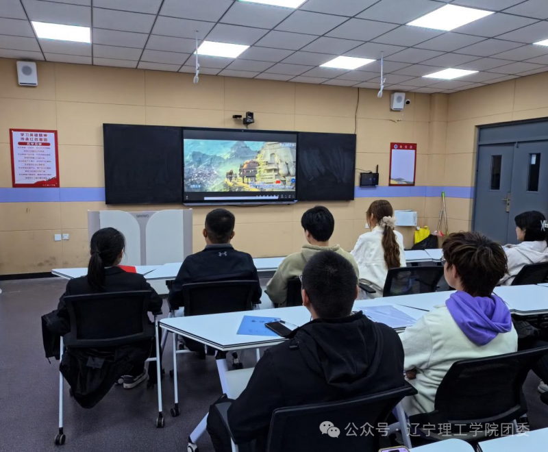 微信图片_2025-10-17_210925_926.png