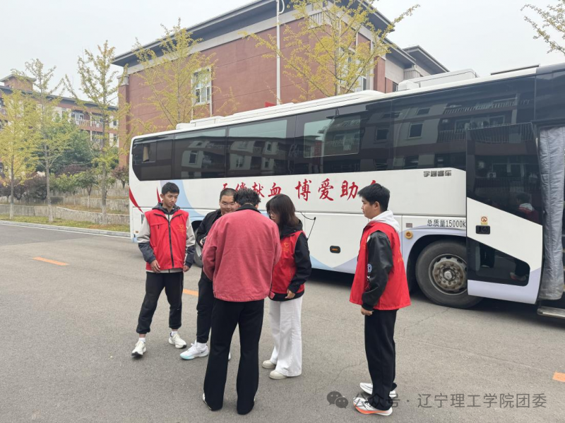 微信图片_2025-10-17_224737_951.png