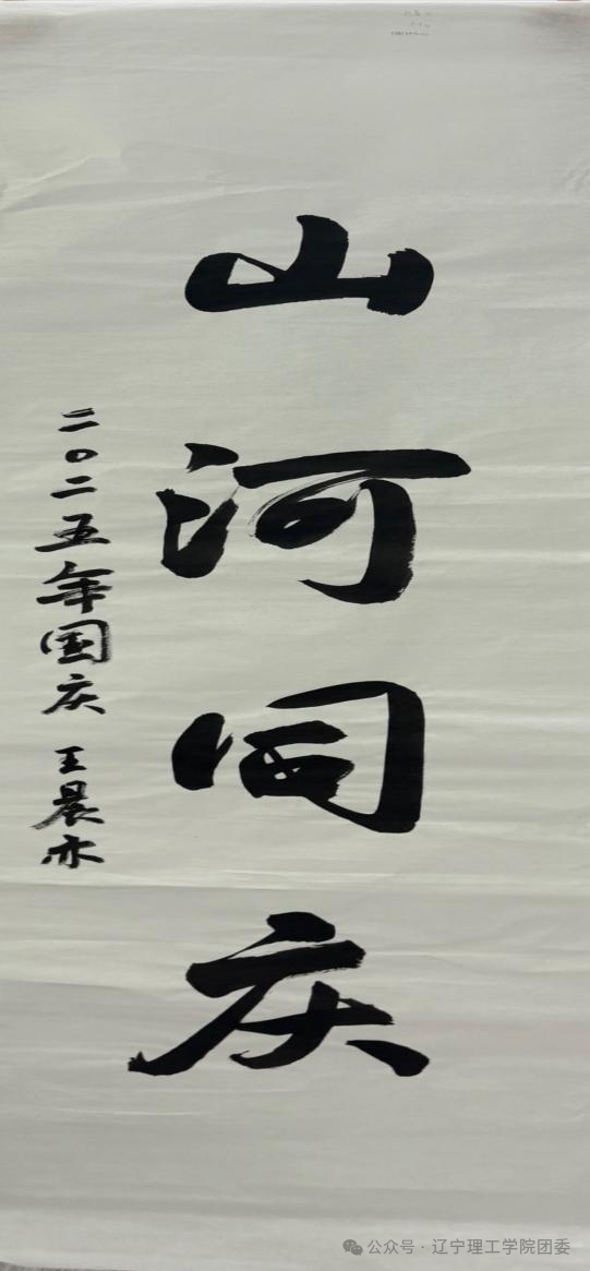 640 (2).png